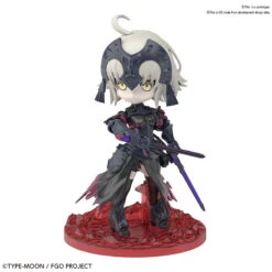 BANDAI FATE67637 PETIT RITS AVENGER JEANNE D ARC ALTER -Modèles Figurines Boutique 67637b