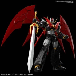 BANDAI GUN68076 HG 1/144 MAZINKAISER INFINITISM 3 BANDAI GUN68076 HG 1/144 MAZINKAISER INFINITISM -Modèles Figurines Boutique 68076c