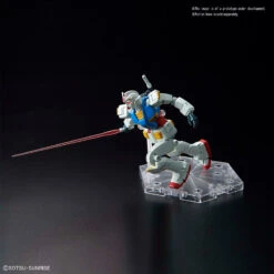 BANDAI GUN69330 GUNPLA HG 1/144 GUNDAM G40 INDUSTRIAL DES VER 9 BANDAI GUN69330 GUNPLA HG 1/144 GUNDAM G40 INDUSTRIAL DES VER -Modèles Figurines Boutique 69330e