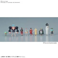 BANDAI MAQ71822 ONE PIECE THOUSAND SUNNY LAND OF WANO V -Modèles Figurines Boutique 71822b