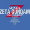 BANDAI GUNPLA PG 1/60 ZETA GUNDAM -Modèles Figurines Boutique 71d8bcjktsl sl1500