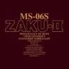 BANDAI GUNPLA PG 1/60 MS-06S ZAKU -Modèles Figurines Boutique 71nl5xbpgfl sl1500