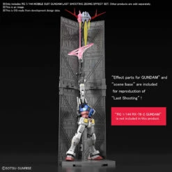 BANDAI GUN74515 GUNPLA RG 1/144 ZEONG WITH SHOTING EFFECT SET -Modèles Figurines Boutique 74515b