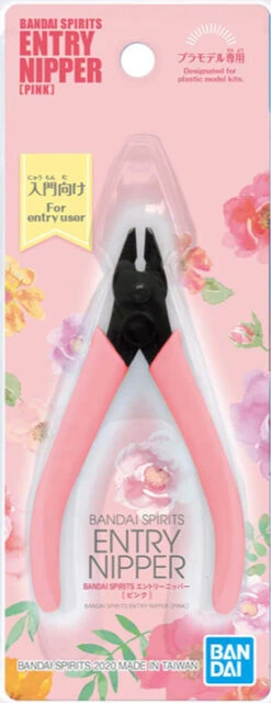 BANDAI SPIRITS ENTRY NIPPER -Modèles Figurines Boutique 74935