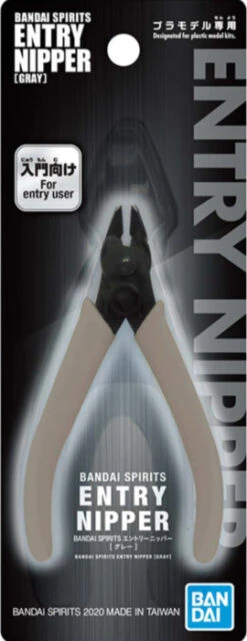 BANDAI SPIRITS ENTRY NIPPER -Modèles Figurines Boutique 74936