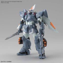 BANDAI GUN75674 GUNPLA MG 1/100 MOBILE GINN -Modèles Figurines Boutique 75674b