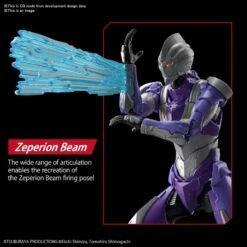 BANDAI ULT76111 FIGURE RISE ULTRAMAN SUIT TIGA SKY TYPE -Modèles Figurines Boutique 76111d