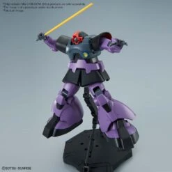 BANDAI MODE MG 1/100 DOM -NEW- -Modèles Figurines Boutique 80192b