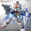 BANDAI SD GUNDAM AERIAL EX STANDARD 1 BANDAI SD GUNDAM AERIAL EX STANDARD -Modèles Figurines Boutique 86630 boxart