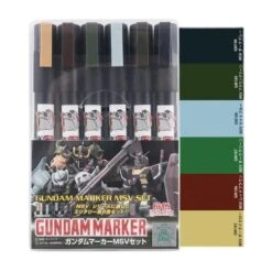 BANDAI GUNDAM MARKER AMS-127 MSV SET 3 BANDAI GUNDAM MARKER AMS-127 MSV SET -Modèles Figurines Boutique 87142