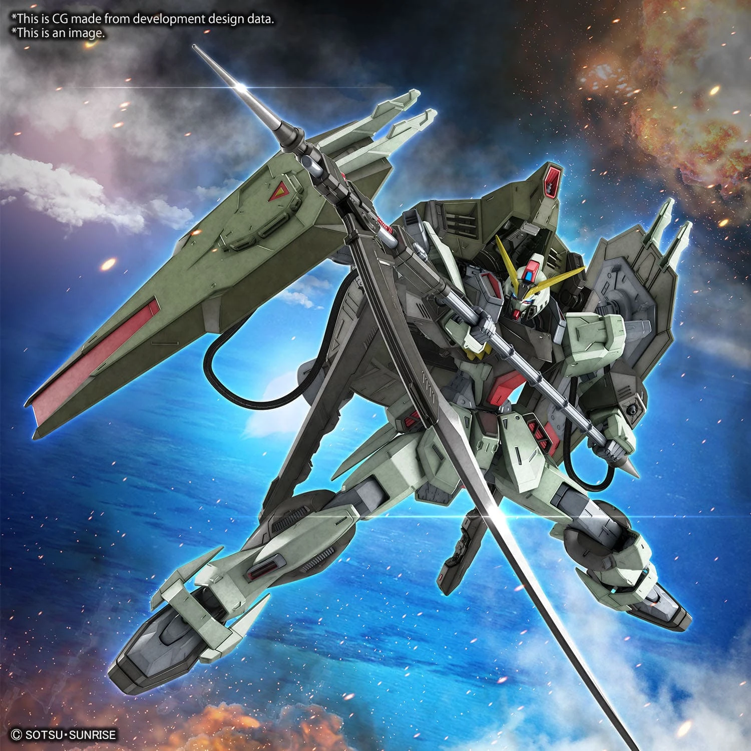 BANDAI FM 1/100 GUNDAM SEED GUNDAM FORBIDDEN BANDAI FM 1/100 GUNDAM SEED GUNDAM FORBIDDEN -Modèles Figurines Boutique 91391
