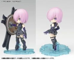 BANDAI FATE67635 PETIT RITS SHIELDER MASH KYRIELIGHT -Modèles Figurines Boutique 941991877e581c12f444228a61b94c24