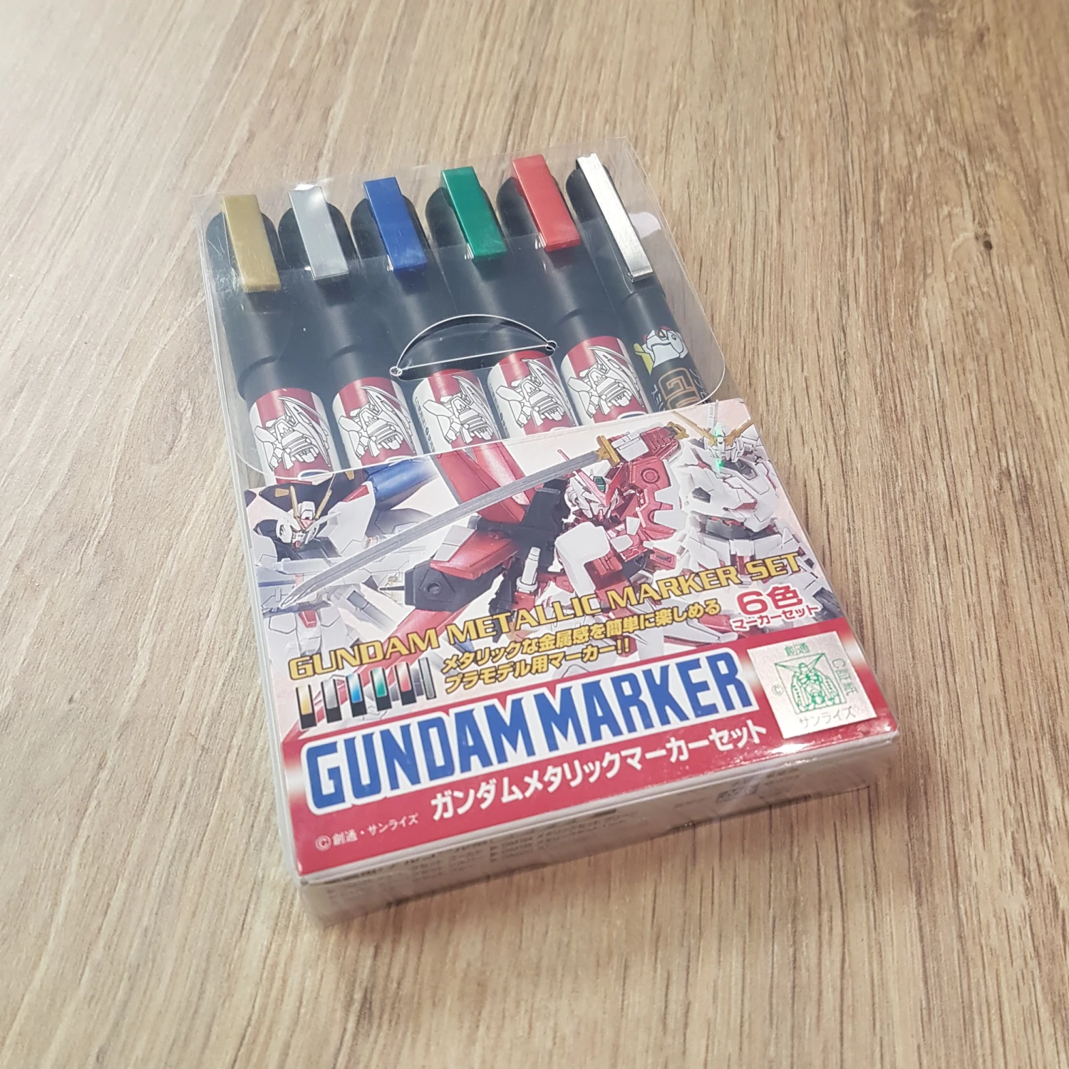 BANDAI GUNPLA MARKER GUNDAM SET METALLIC BANDAI GUNPLA MARKER GUNDAM SET METALLIC -Modèles Figurines Boutique 967