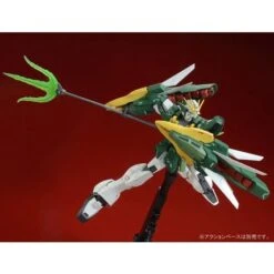 BANDAI GUNPLA MG 1/100 XXXG-01S2 ALTRON GUNDAM EW -Modèles Figurines Boutique 972efc30 7bd2 4a6a a42f 43a4afa620a9