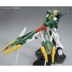 BANDAI GUNPLA MG 1/100 XXXG-01S2 ALTRON GUNDAM EW -Modèles Figurines Boutique 9c7da6b5 c22a 4d8a 8c73 31391d5e015c