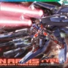 BANDAI GUN26607 GUNPLA HG 1/144 GUNDAM EXIA + GN ARMS -Modèles Figurines Boutique a1
