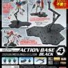 BANDAI GUN80145 GUNPLA ACTION BASE 4 -Modèles Figurines Boutique action base 4 black specj