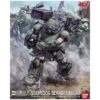 BANDAI ATV82386 ARMORED TROOPER VOTOMS – Maquette 1/20 Scopedog (Pailsen Files Ver.) 2 BANDAI ATV82386 ARMORED TROOPER VOTOMS – Maquette 1/20 Scopedog (Pailsen Files Ver.) -Modèles Figurines Boutique armored trooper votoms maquette 120 scopedog pailsen files ver