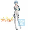 BANDAI EVANGELION ICHIBANSHO REI 2.0 21CM 1 BANDAI EVANGELION ICHIBANSHO REI 2.0 21CM -Modèles Figurines Boutique ban16006a