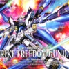 BANDAI GUNPLA MG 1/100 GUNDAM STRIKE FREEDOM EXTRA FINISH VER. 1 BANDAI GUNPLA MG 1/100 GUNDAM STRIKE FREEDOM EXTRA FINISH VER. -Modèles Figurines Boutique ban956892 box 1485108825