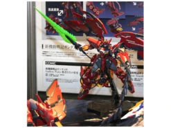 BANDAI GUNPLA MG 1/100 EPYON OZ-13MS EW VER -Modèles Figurines Boutique ban970379 3 1485108845
