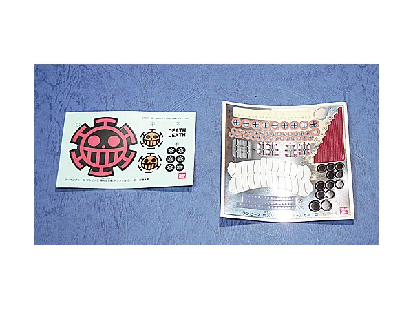 BANDAI ONE PIECE MAQUETTE SOUS MARIN TRAFALGAR LAW BANDAI ONE PIECE MAQUETTE SOUS MARIN TRAFALGAR LAW -Modèles Figurines Boutique ban975298 7 1485108643