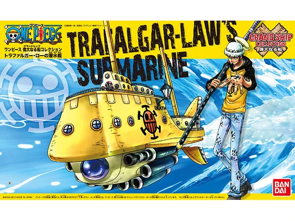 BANDAI ONE PIECE MAQUETTE SOUS MARIN TRAFALGAR LAW BANDAI ONE PIECE MAQUETTE SOUS MARIN TRAFALGAR LAW -Modèles Figurines Boutique ban975298 box 1485108863