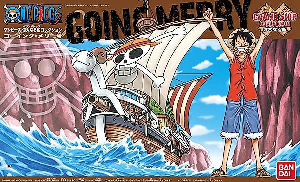 BANDAI ONE PIECE MAQUETTE GOING MERRY BANDAI ONE PIECE MAQUETTE GOING MERRY -Modèles Figurines Boutique ban975337 box 1484494700