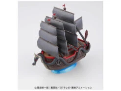 BANDAI MAQUETTE ONE PIECE DRAGONS SHIP -Modèles Figurines Boutique ban985157 1 1484502572