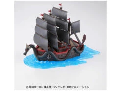 BANDAI MAQUETTE ONE PIECE DRAGONS SHIP -Modèles Figurines Boutique ban985157 2 1484502133