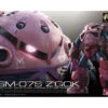 BANDAI GUNPLA RG 1/144 ZGOK CHAR CUSTOM GUNDAM -Modèles Figurines Boutique ban990183 box 1484506054