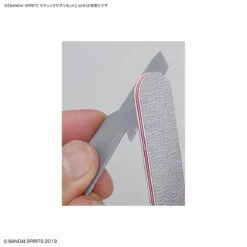 BANDAI SPIRITS MODEL SANDING STICK SET -Modèles Figurines Boutique bandai spirits model sanding stick set 4