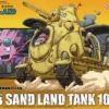 BANDAI 1/35 SAND LAND Royal Army Tank Corps No. 104 -Modèles Figurines Boutique banh662729 0