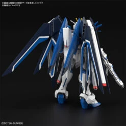 BANDAI Hg 1/144 Gundam Rising Freedom 4 BANDAI Hg 1/144 Gundam Rising Freedom -Modèles Figurines Boutique banh66284 2