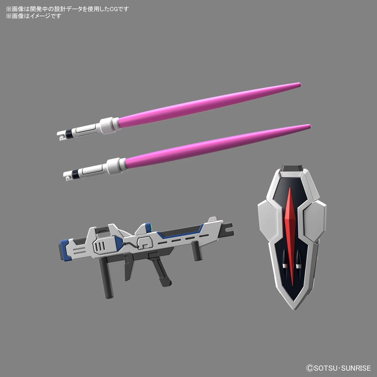 BANDAI SD Gundam Ex-Standard Rising Freedom Gundam BANDAI SD Gundam Ex-Standard Rising Freedom Gundam -Modèles Figurines Boutique banh66286 6