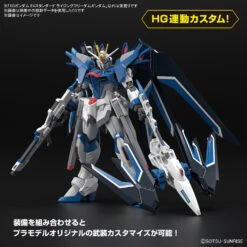 BANDAI SD Gundam Ex-Standard Rising Freedom Gundam 10 BANDAI SD Gundam Ex-Standard Rising Freedom Gundam -Modèles Figurines Boutique banh66286 8