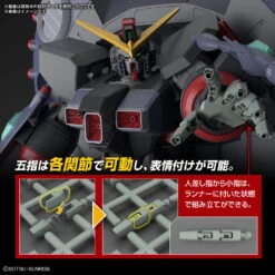 BANDAI Hg 1/144 Gundam Destroy -Modèles Figurines Boutique banh66297 8