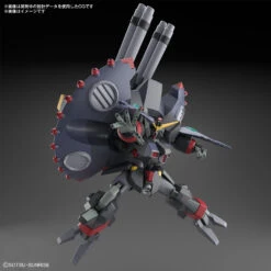 BANDAI Hg 1/144 Gundam Destroy -Modèles Figurines Boutique banh66297 9