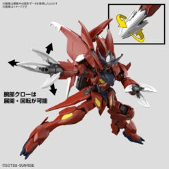 BANDAI HG 1/144 Gundam Amazing Barbatos Lupus (Gundam Build Series) 7 BANDAI HG 1/144 Gundam Amazing Barbatos Lupus (Gundam Build Series) -Modèles Figurines Boutique banh666994 6
