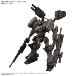 BANDAI 30MM Armored Core VI Fires Of Rubicon RaD CC-2000 Orbiter Nightfall