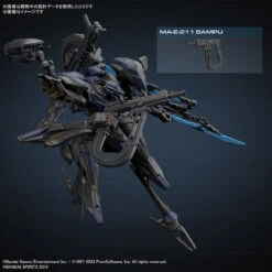 BANDAI 30MM Armored Core VI Fires Of Rubicon Schneider Nachtreiher/40E Steel Haze -Modèles Figurines Boutique banh671691 4