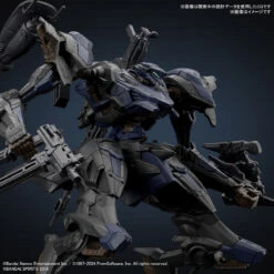 BANDAI 30MM Armored Core VI Fires Of Rubicon Schneider Nachtreiher/40E Steel Haze -Modèles Figurines Boutique banh671691 9