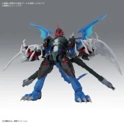 BANDAI Figure-rise Standard Amplified Paildramon (Digimon Adventure 02) -Modèles Figurines Boutique banh671806 7