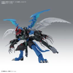 BANDAI Figure-rise Standard Amplified Paildramon (Digimon Adventure 02) -Modèles Figurines Boutique banh671806 8
