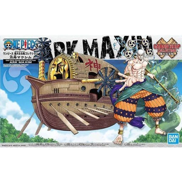 BANDAI ONE PIECE MAQUETTE GRAND SHIP COLLECTION ARK MAXIM 15CM BANDAI ONE PIECE MAQUETTE GRAND SHIP COLLECTION ARK MAXIM 15CM -Modèles Figurines Boutique banmk57430