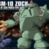 BANDAI GUNPLA HG 1/144 081 ZOCK -Modèles Figurines Boutique banmk57743b