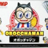 BANDAI DR SLUMP FIGURE RISE MECHANICS OBOTCHAMAN -Modèles Figurines Boutique banmk58209b