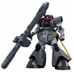 BANDAI GUNPLA HG 1/144 007 YMS-08B DOM TEST TYPE -Modèles Figurines Boutique banmk59025