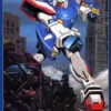BANDAI GUNPLA NG 1/144 SHINING GUNDAM -Modèles Figurines Boutique banmk59031b