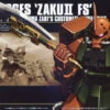 BANDAI GUNPLA HGUC 1/144 GARMA'S ZAKU -Modèles Figurines Boutique banmk59156b